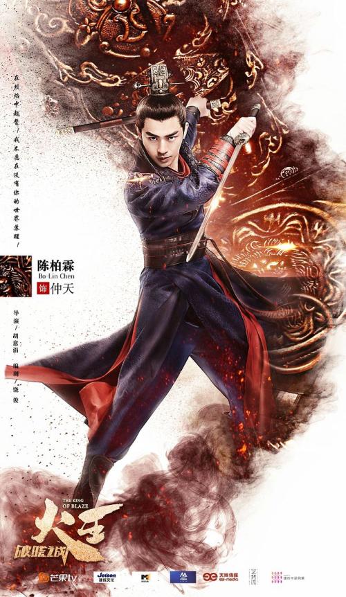 山东万杰医学院毕业证办理